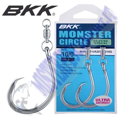 Ami BKK Monster circle drifting special--