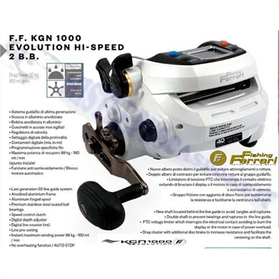 mulinello elettrico KGN 1000 Evolution Fishing ferrari