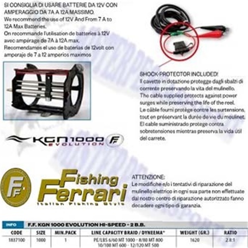 mulinello elettrico Fishing_ferrari_KGN_1000_Evolution Keygen -