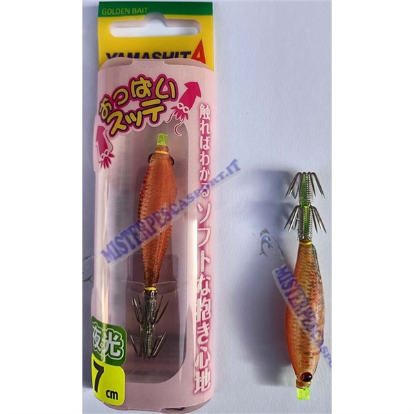 Totanara Oppai 7 - 2 glow Yamashita colore EC2 F - SAL pesca calamari