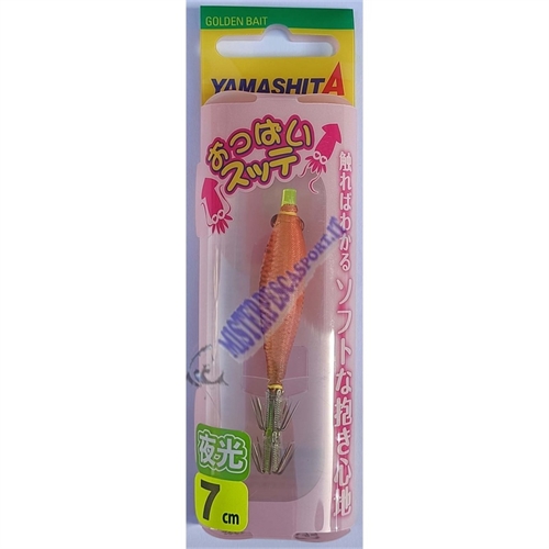 Totanara Oppai 7 - 2 glow Yamashita color EC2 F - SAL