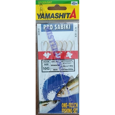 Filosa pro sabiki yamashita  WYVK600 amo n.10G pesca bolentino al sugallo, sgombri, palamiti