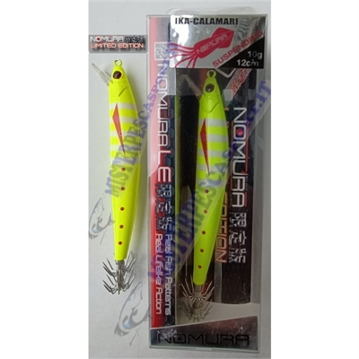 artificiale calamari Nomura Ika limited edition col. fuo yellow whit stripes