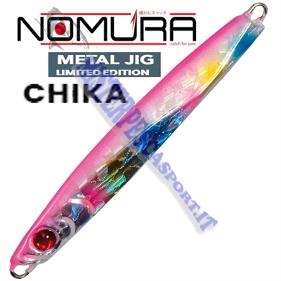 artificiale metal jig nomura chika rainbow multicolor