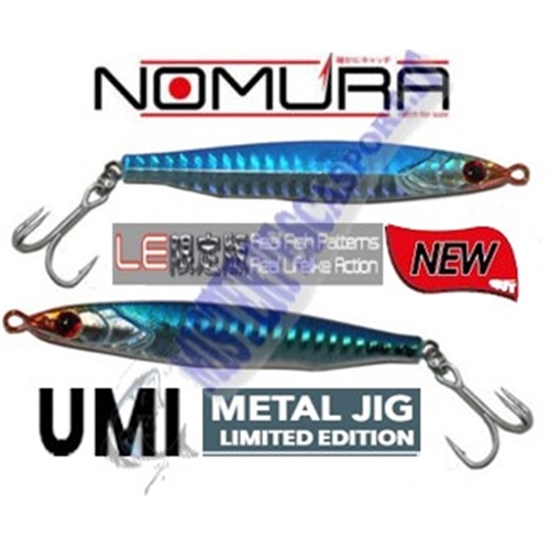 nomura umi orange-head metal jig
