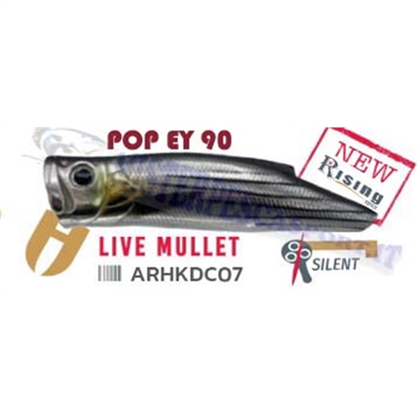 Artificiale Colmic POP EY 90 col. live mullet