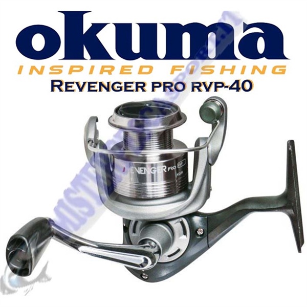 mulinello okuma-revenger-pro-40-fd