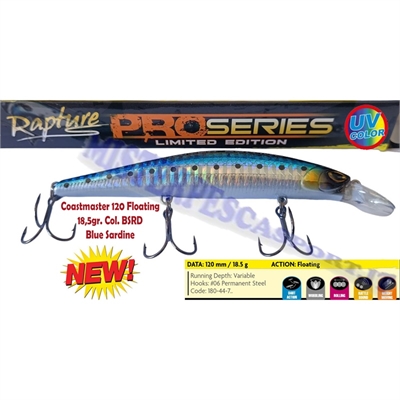trabucco pro series  coastmaster 120 colore bsrd floating   pesca a spinning, traina, mare (2)