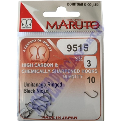 Ami Maruto umitanago ringesd black nickel serie 9515 size n. 3 con occhiello a becco d'aquila
