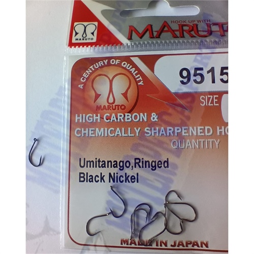 Ami Maruto umitanago ringesd black nickel serie 9515 ringed 