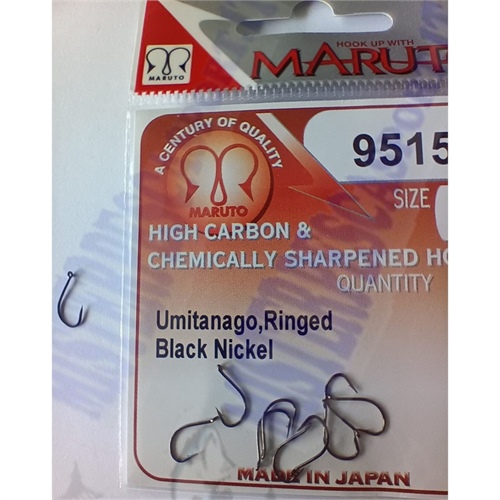 Ami Maruto umitanago ringesd black nickel serie 9515  
