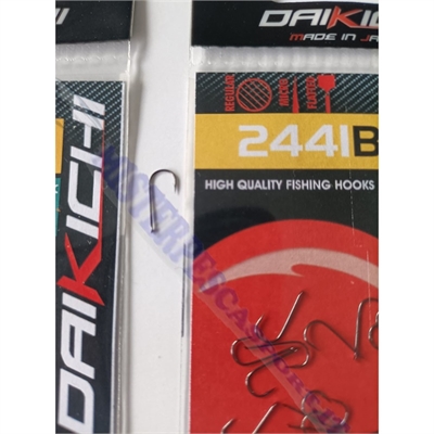 ami daikichi  serie 244IB micro amo supreme qualità giapponese ideale per innesco del bigattino,  pesca alla spigola, pesca alla