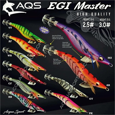 aqs egi master