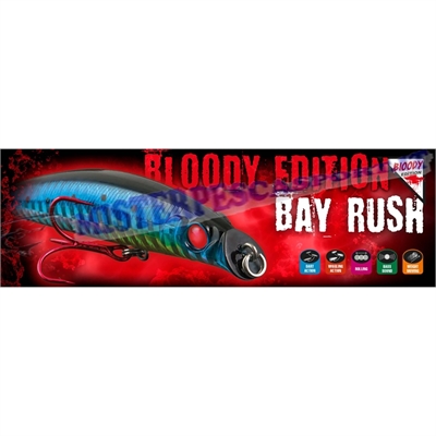 Artificiale rapture bloody edition 1