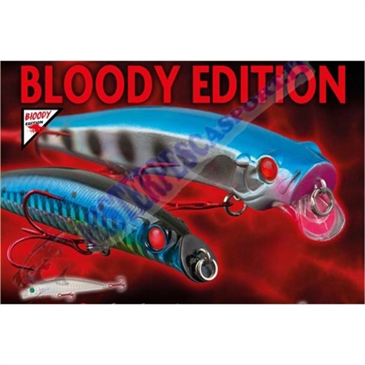 Artificiale rapture bloody edition